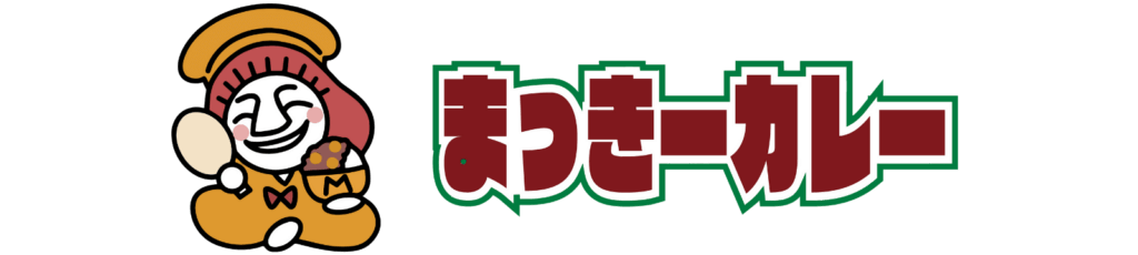宮崎県都城市のどんぶりカレー専門店 まっきーカレー ロゴマーク